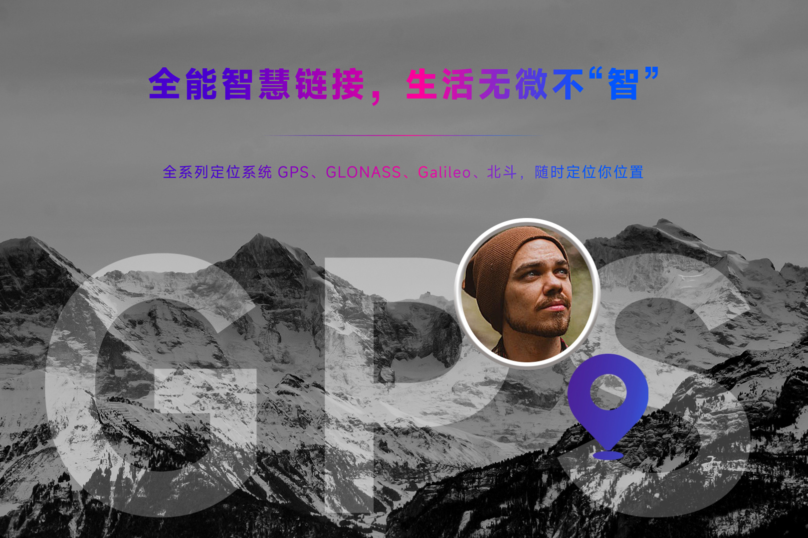 手机热像仪-飒特红外13.jpg